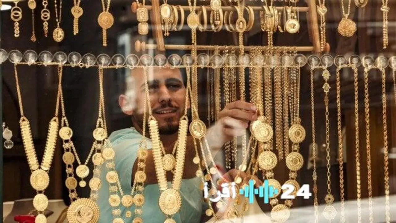 استقرار أسعار الذهب الثلاثاء 10 مارس وسط ترقب لتغيرات عيار 21 بالسوق